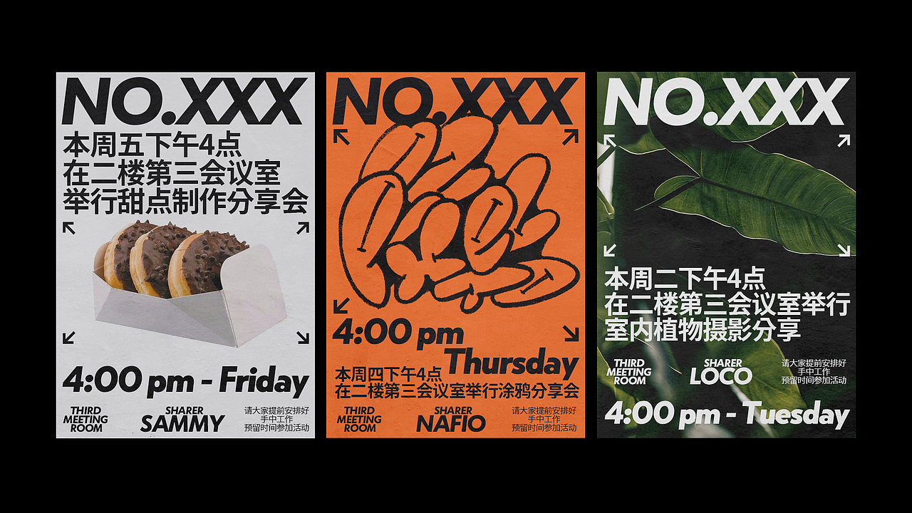 NiceLab-Studio品牌升级-VI应用设计(图ZMjU1MzEzNzA0) - 品牌 - 站酷设计师NiceLabStudio原创素材 - 站酷ZCOOL