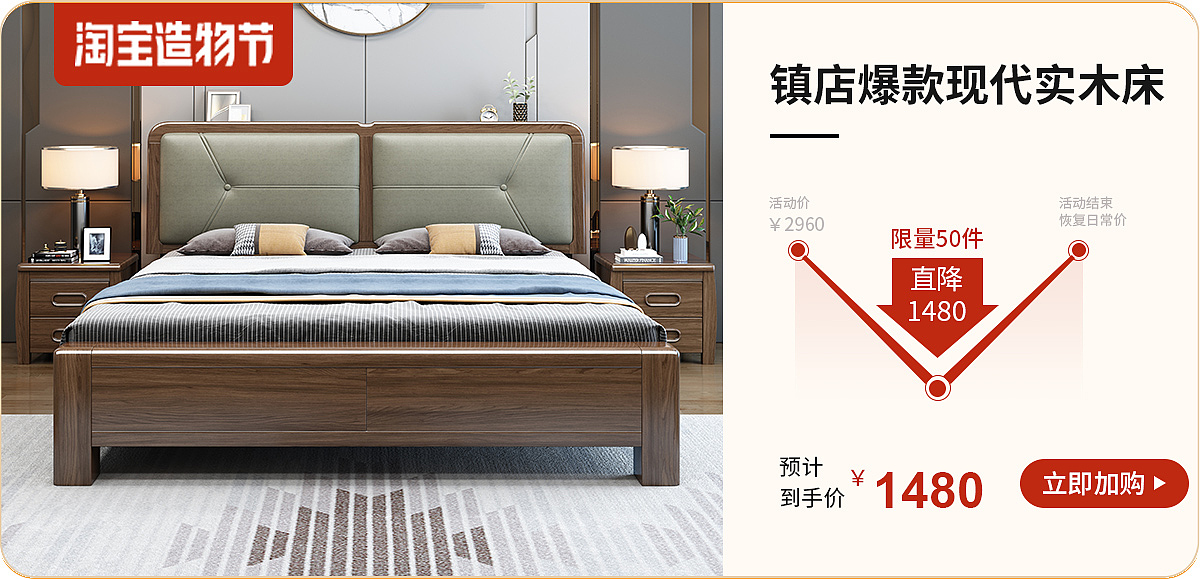 手机端首页（图ZMjYyOTAwMzk2） - 电商 - 站酷设计师DESIGN小凯原创素材 - 站酷ZCOOL