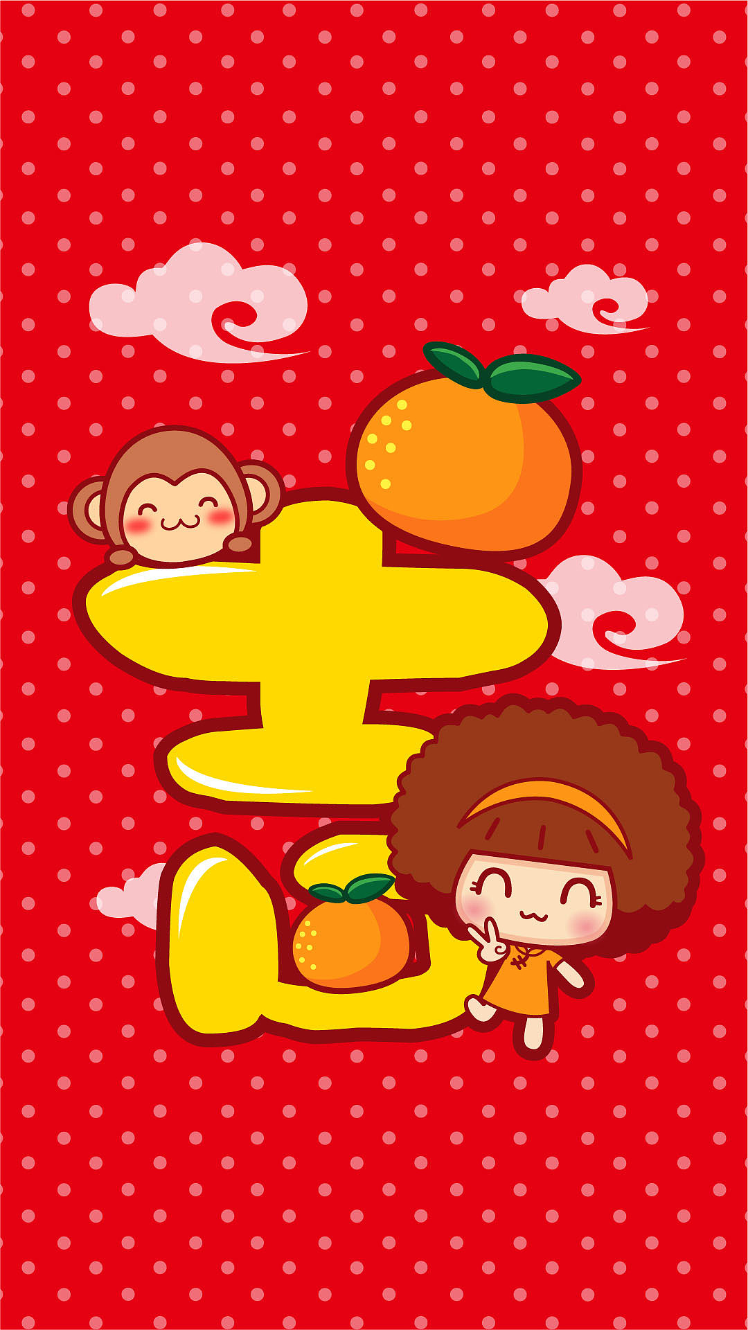 摩丝摩丝可爱漫画日志1月