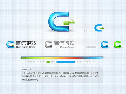 在有信时期的一些作品（2013-2015）