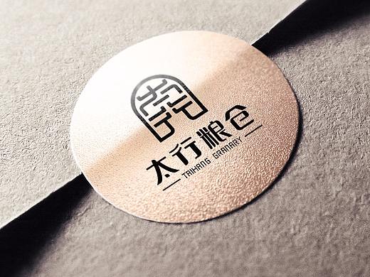 农产品品牌|涵象设计:太行粮仓logo&VI设计