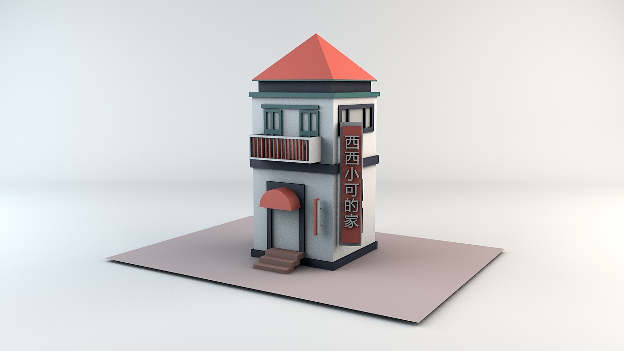 c4d近期的一些小練習（圖ZMTYzMjMzOTA4） - 其他三維 - 站酷設計師小琳想擺爛原創(chuàng)素材 - 站酷ZCOOL