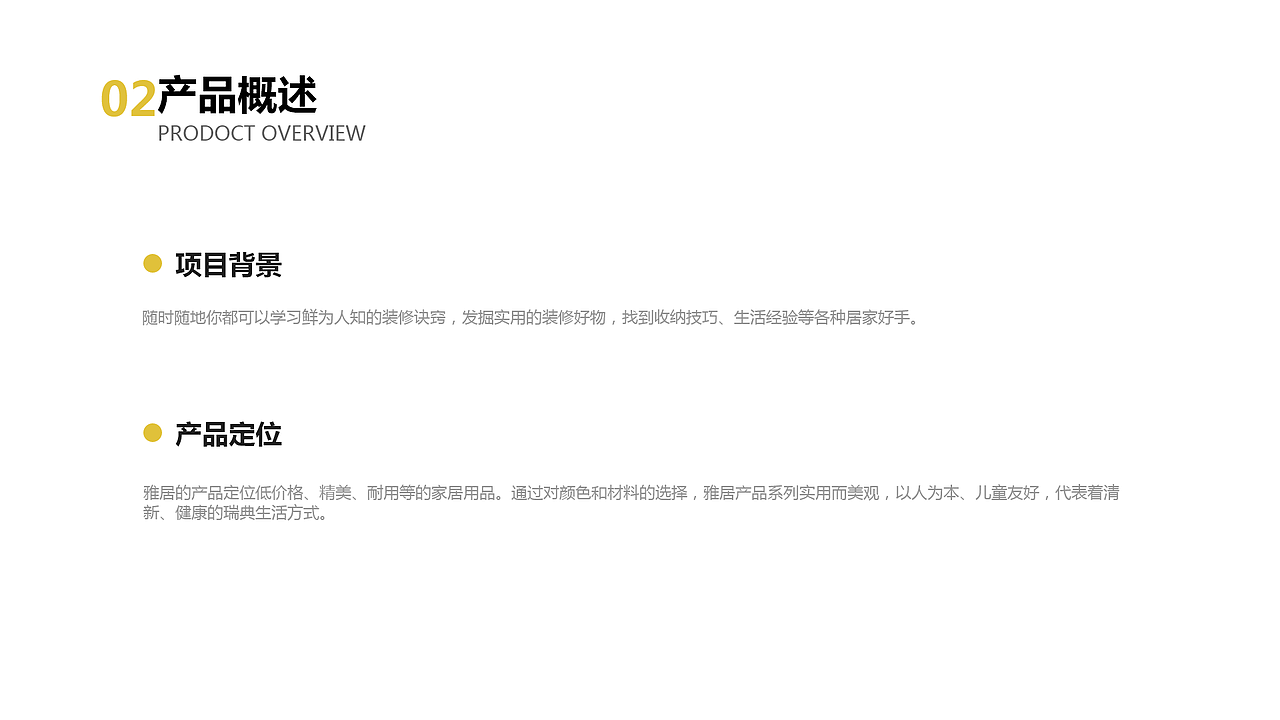 UI、UE作品集（图ZMjYwMzg3MjY4） - APP界面 - 站酷设计师风优原创素材 - 站酷ZCOOL