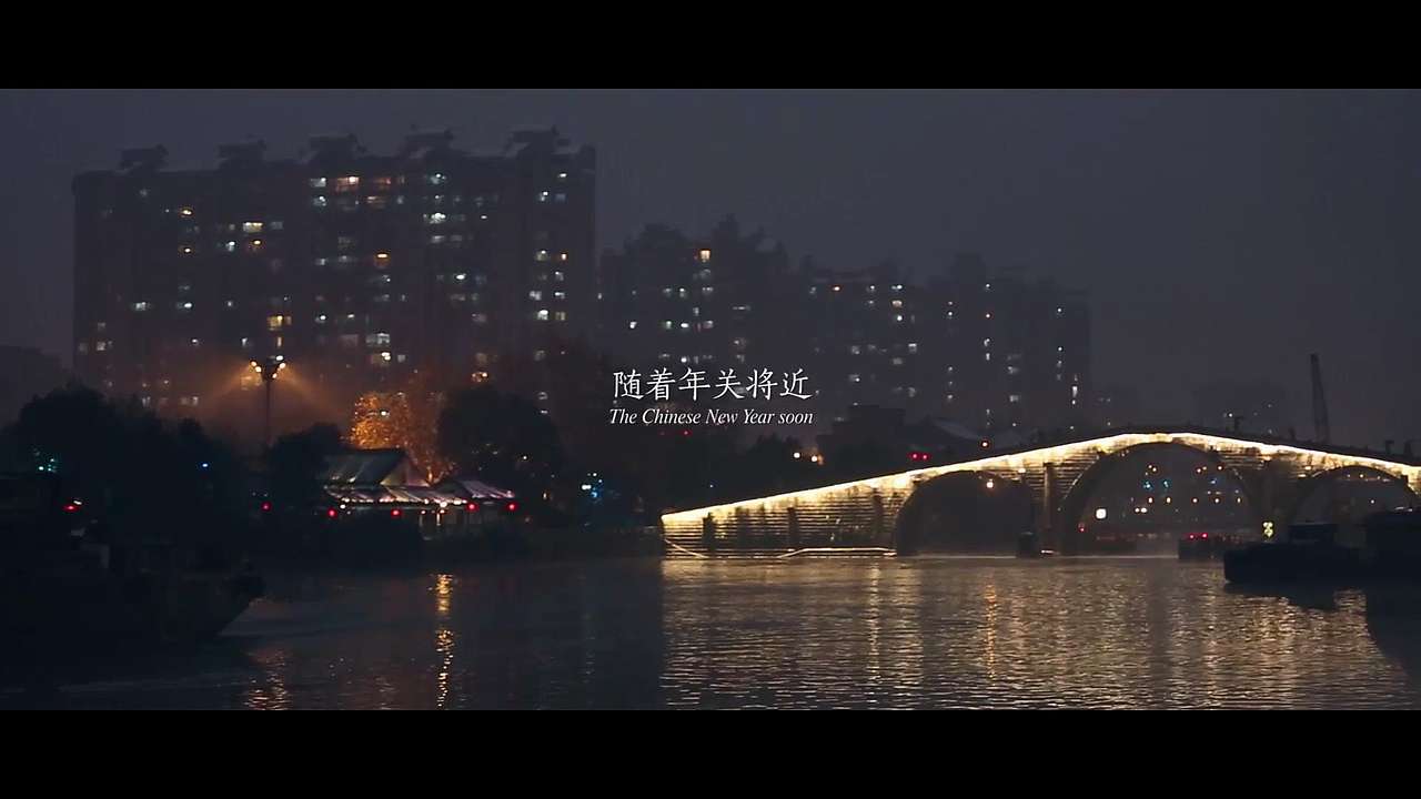 给自己做顿年夜饭【人与器物的美好关系】第三辑（图ZNDE2MjI3OTY=） - 短片 - 站酷设计师王猛涛Tee原创素材 - 站酷ZCOOL