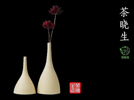 茶（個人主頁-ZMjk0ODk0NjA=） - 品牌 - 站酷設(shè)計師紫逸飄零111原創(chuàng)素材 - 站酷ZCOOL