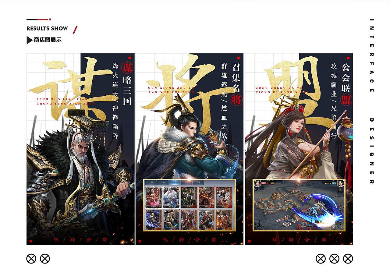 很久之前的一些图,补发留念（图ZMTg5MjgwNDQ0） - 其他平面 - 站酷设计师Suyin丨鱼生原创素材 - 站酷ZCOOL