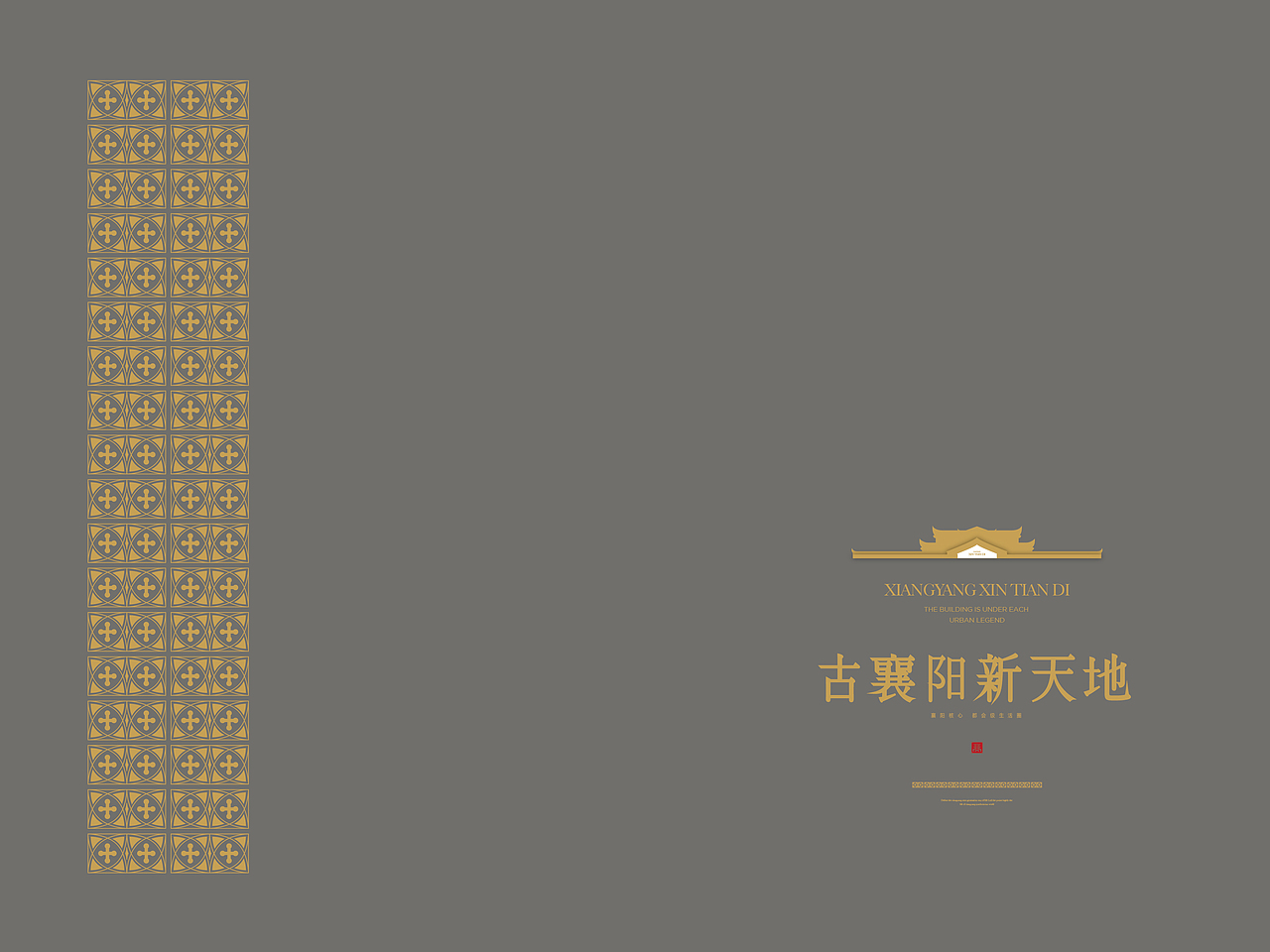 地产提案（图ZMTk1MjA2NjUy） - 品牌 - 站酷设计师创造者工作室原创素材 - 站酷ZCOOL