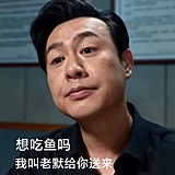 看不见我的头像