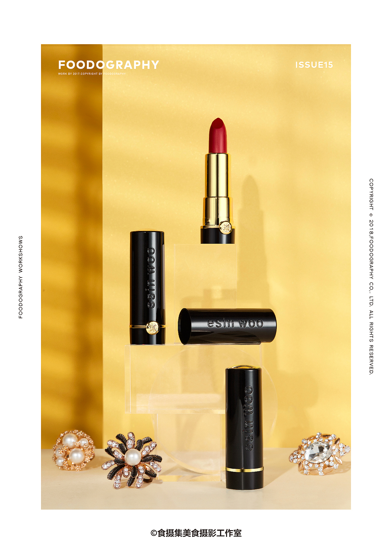 「口红物语」2018微商口红产品 静物拍摄（图ZMTAzMDM1NDA4） - 产品摄影 - 站酷设计师Foodography原创素材 - 站酷ZCOOL