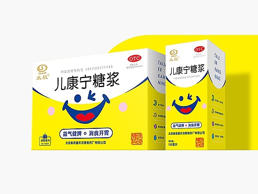 太极《儿康宁糖浆》包装全新升级设计