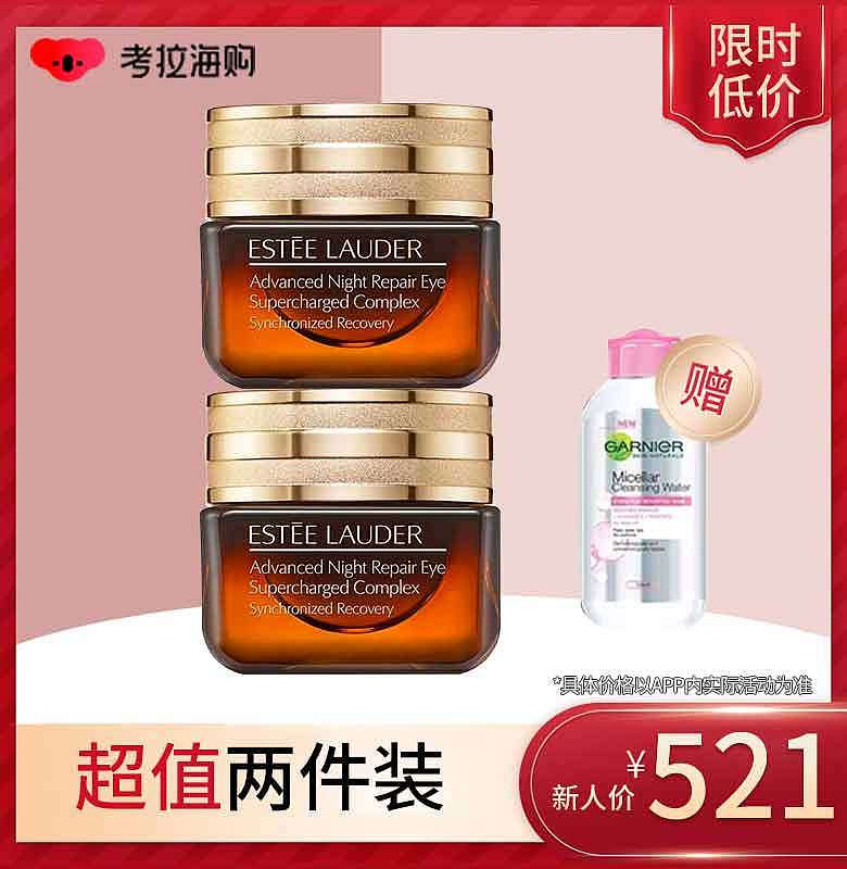 信息流电商-考拉海购（图ZMjk1OTA4OTA0） - 其他平面 - 站酷设计师Slaine666原创素材 - 站酷ZCOOL