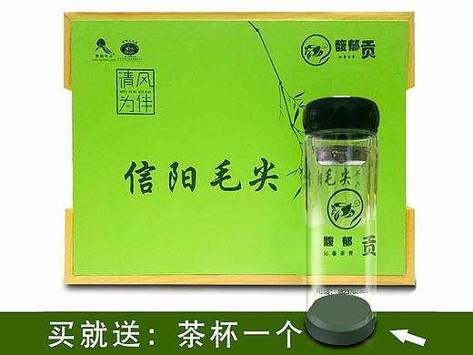 茶叶盒外包装及杯子微处理修图 调色（个人主页-ZMjY5NTE4NTI=） - 包装 - 站酷设计师名剑风流GG原创素材 - 站酷ZCOOL