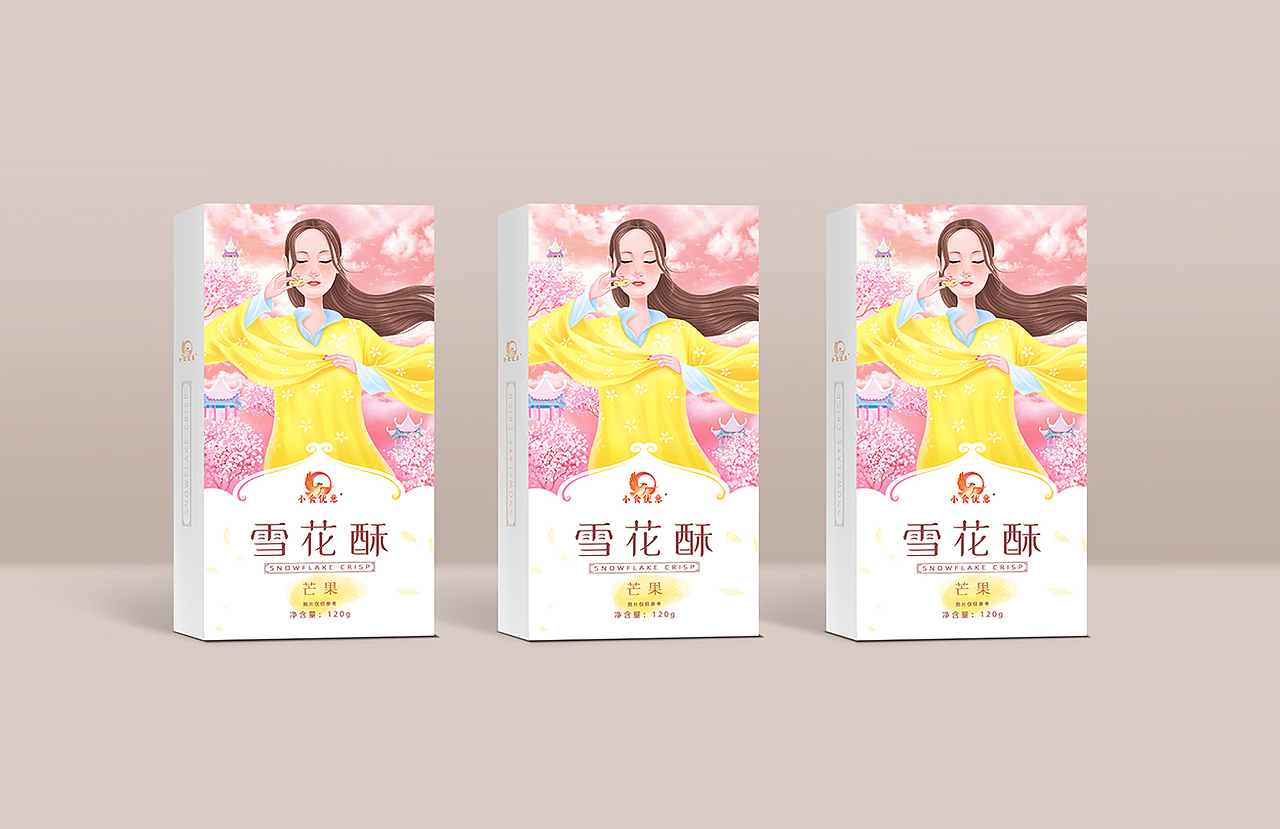 雪花酥包装（图ZMjA3MzE2MjM2） - 包装 - 站酷设计师子韦原创素材 - 站酷ZCOOL