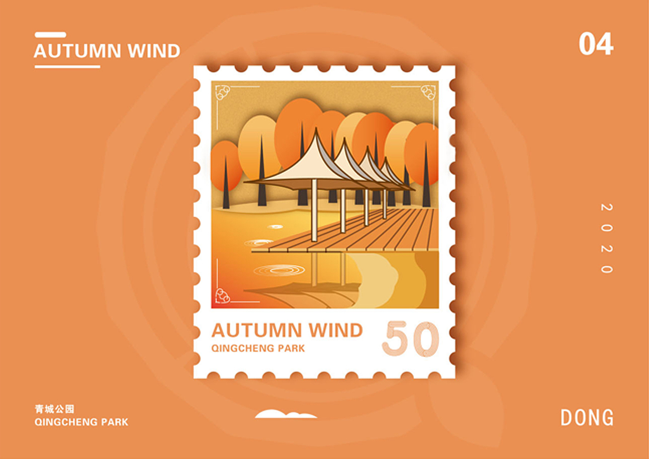 插画邮票（图ZMjI1NTEwMTY4） - 商业插画 - 站酷设计师韩慢慢98原创素材 - 站酷ZCOOL