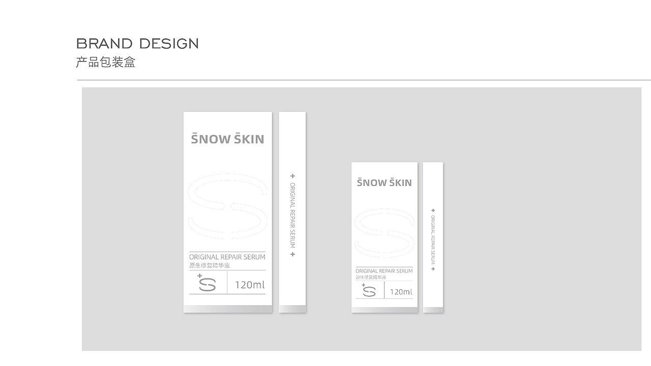 白雪皮肤科 | 坚持用爱和美给予长久伴(图ZMjcxNTcxNTY4) - Logo - 站酷设计师瑞小咖原创素材 - 站酷ZCOOL