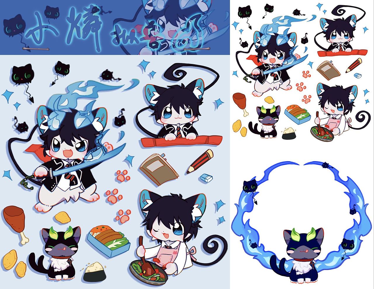 画了小燐的拟兽（图ZMzUyNjE0NTEy） - 创作习作 - 站酷设计师白白的乌鸡原创素材 - 站酷ZCOOL