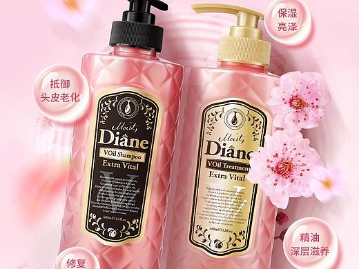洗发水+护发素套装详情页