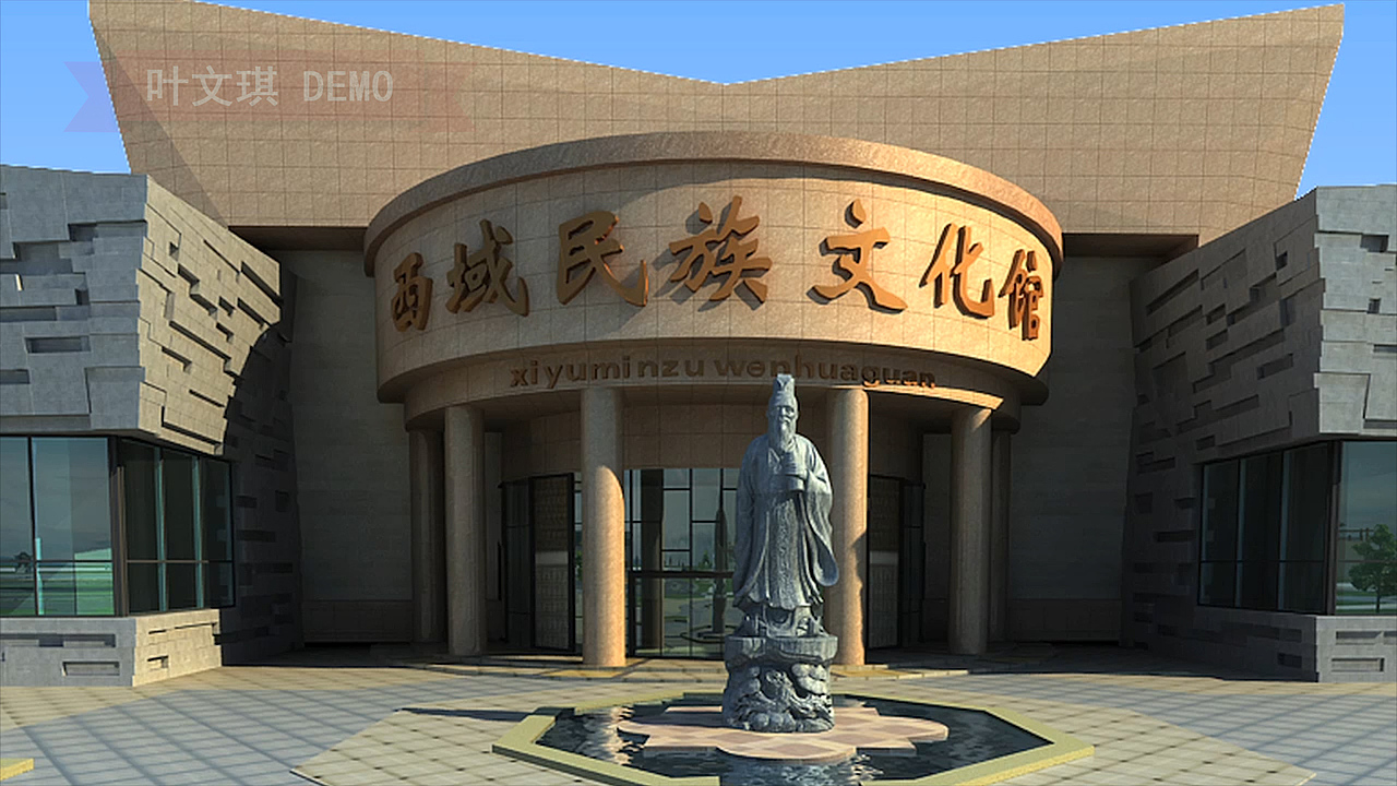 广告宣传片—新疆·丝绸之路文化产业示范园（图ZNDUxMDcyODQ=） - 影视后期 - 站酷设计师icey2018原创素材 - 站酷ZCOOL