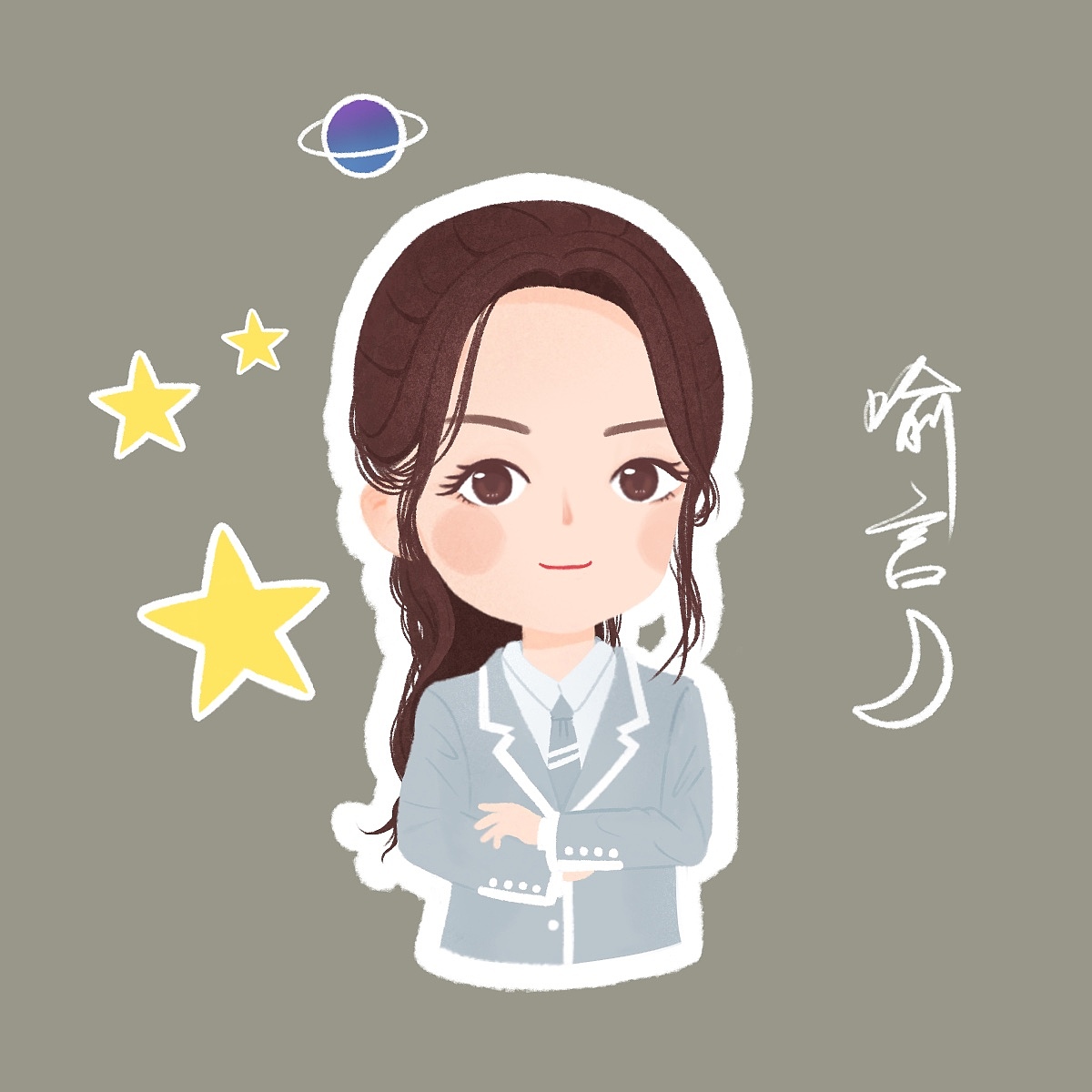 青春有你2thenine插画头像系列