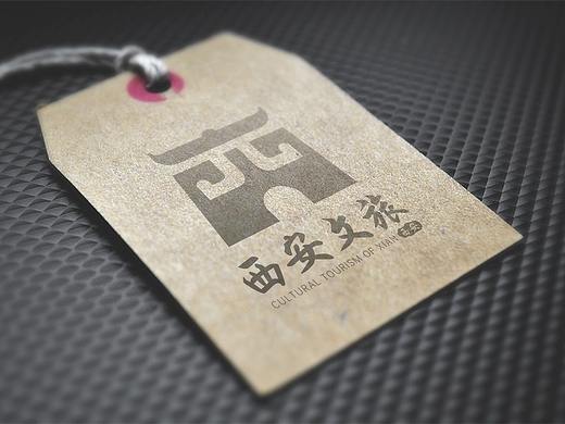 文旅官网llogo提案