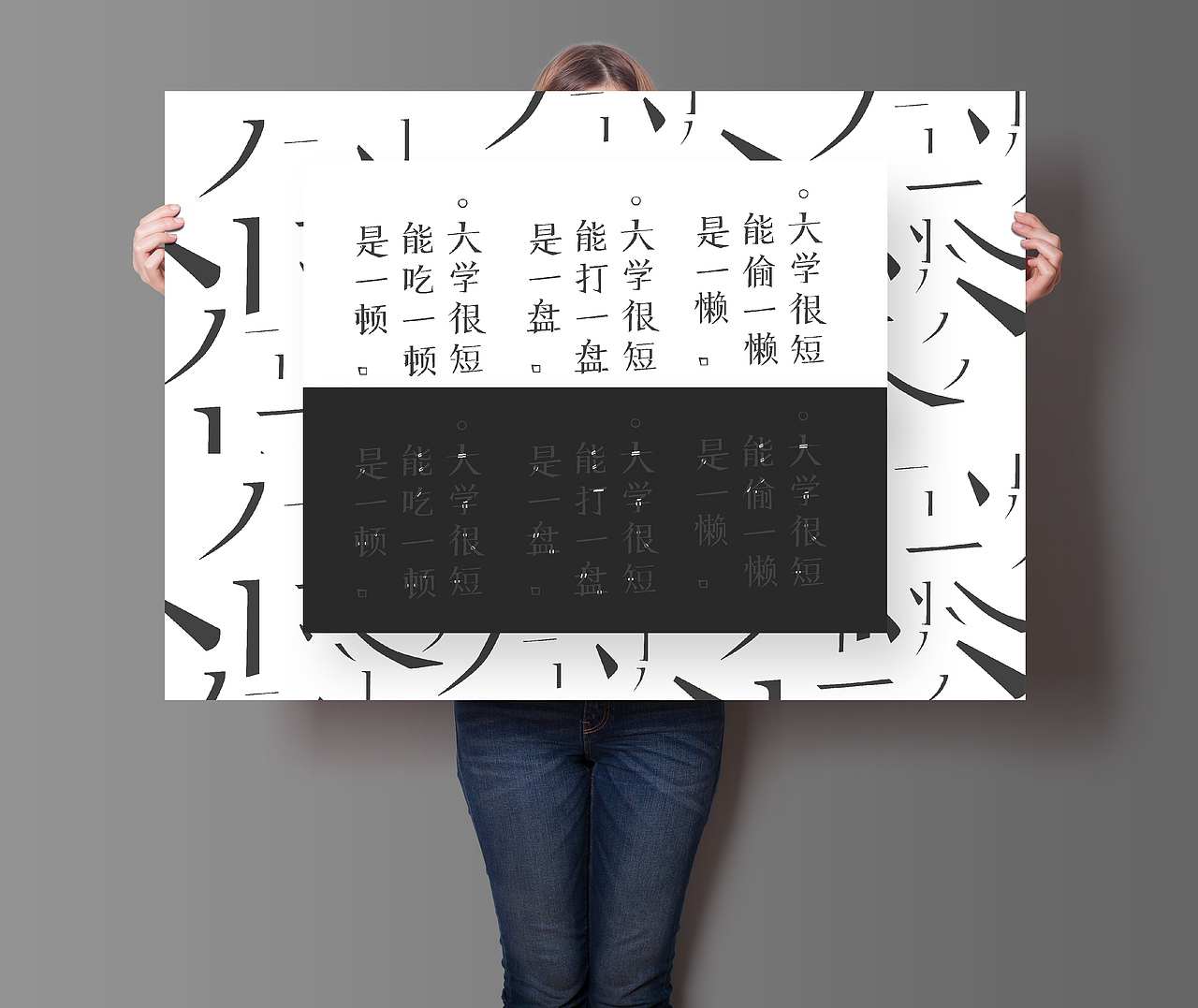 有些事现在不做,一辈子都不会做了