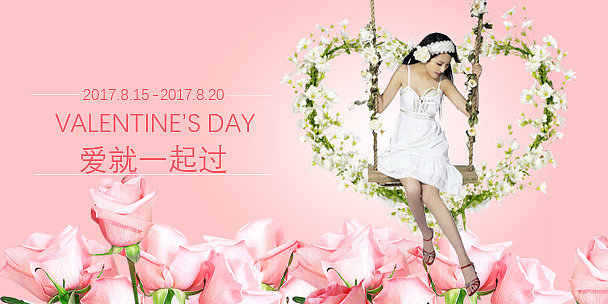 电商海报（图ZMTEwNzc3MzUy） - 海报 - 站酷设计师练习题原创素材 - 站酷ZCOOL