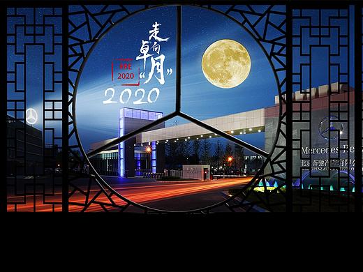 The Mid-Autumn festival（个人主页-ZMzAzNTU1OTY=） - 其他平面 - 站酷设计师Willingness原创素材 - 站酷ZCOOL