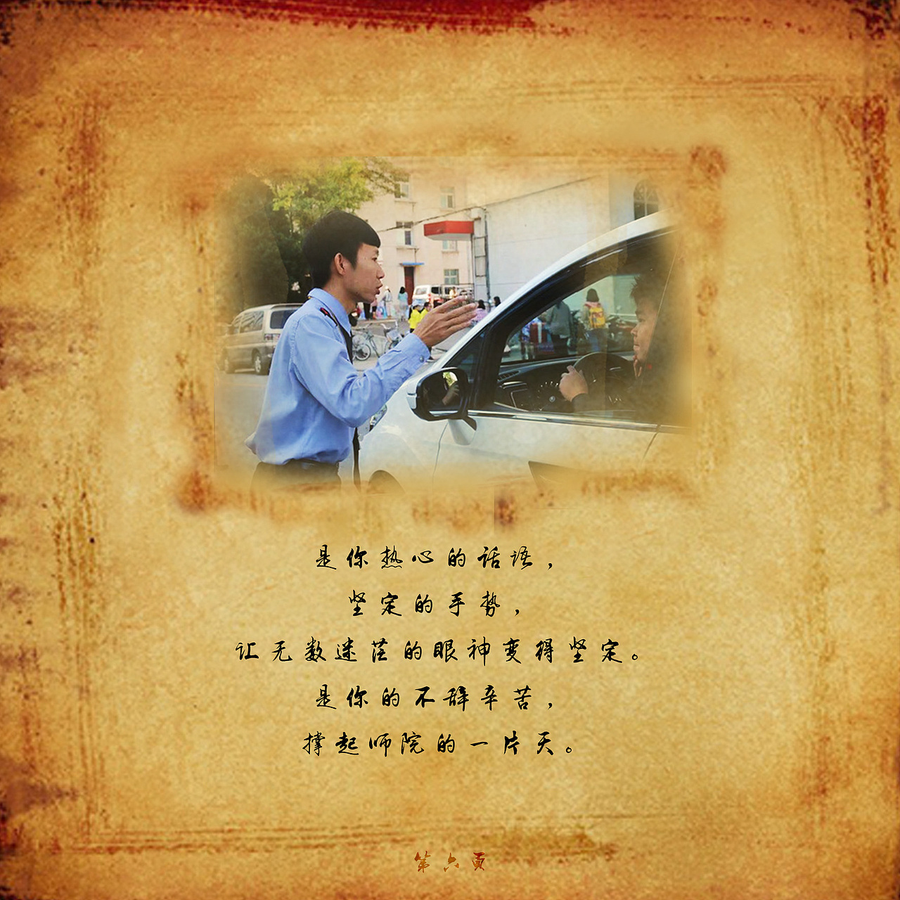 概念书籍设计（图ZMTI5ODU5NjU2） - 书籍/画册 - 站酷设计师JINGSHU呀原创素材 - 站酷ZCOOL