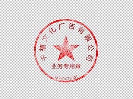 PS技巧