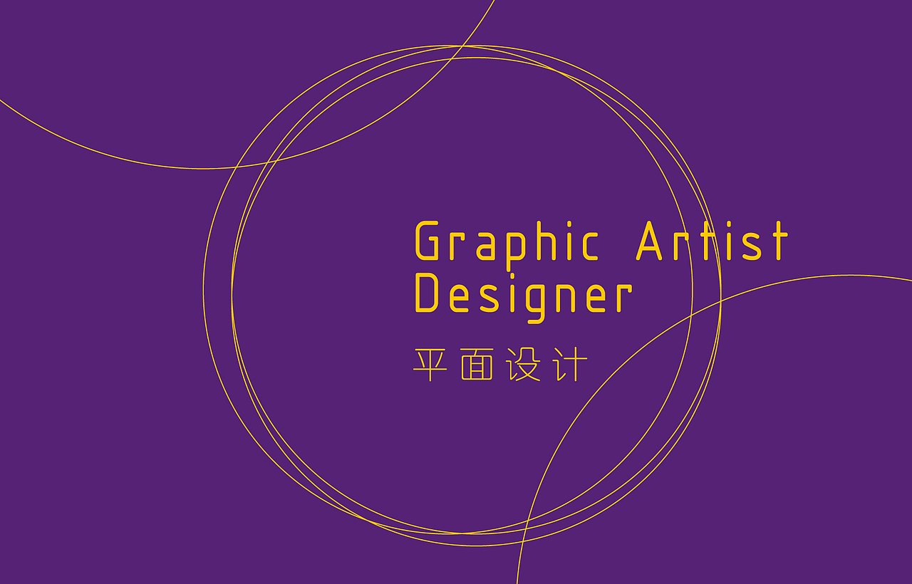个人作品集（图ZNzgxNjEwMTY=） - 其他平面 - 站酷设计师琪琪的账号原创素材 - 站酷ZCOOL