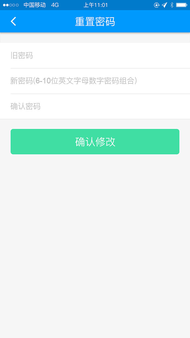 手机app（图ZOTYyNTUzMTY=） - APP界面 - 站酷设计师lucky啸原创素材 - 站酷ZCOOL