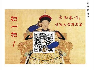 工作易拉宝（个人主页-ZMjUyNzc5ODA=） - 其他平面 - 站酷设计师狐狸和她的鱼原创素材 - 站酷ZCOOL