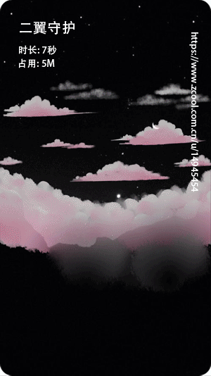 直播&语音守护动效（图ZMTc0MTQyNTI4） - 动效设计 - 站酷设计师Dejonhua原创素材 - 站酷ZCOOL