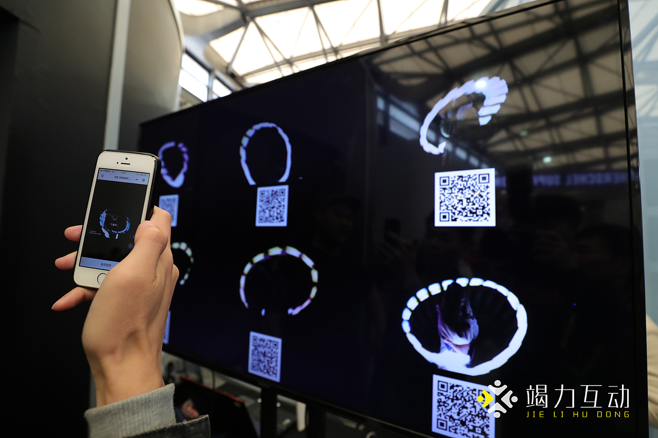 上海国际潮流站科技艺术结合子弹时间光绘涂鸦拍照互动（图ZMjI4OTk2NDky） - 其他三维 - 站酷设计师竭力互动原创素材 - 站酷ZCOOL