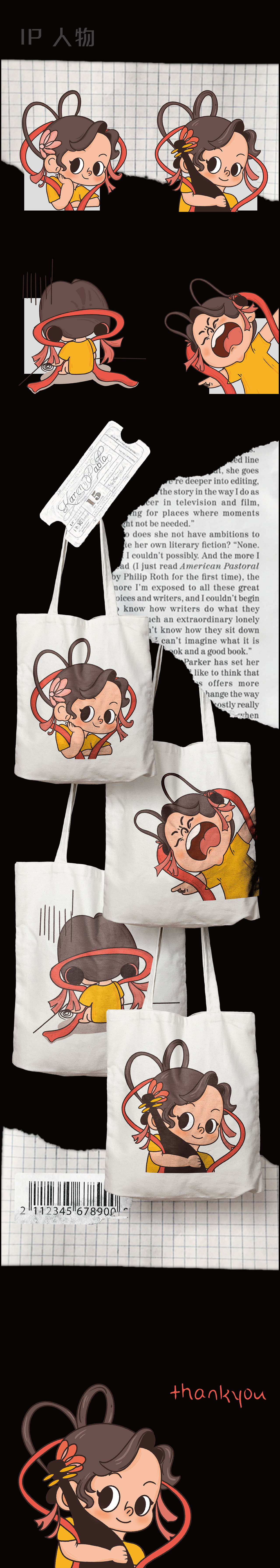 “敦煌飞天”插画（图ZMjc4ODQ3OTAw） - 海报 - 站酷设计师奶油小方O原创素材 - 站酷ZCOOL