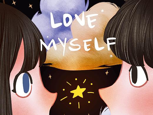 原创绘本《Love Myself》1部
