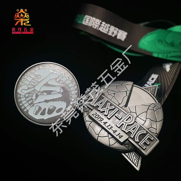 MAXI越野夜光奖牌生产商