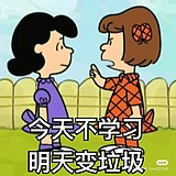 用戶頭像