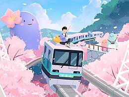 毕业设计——茶马古道风景区