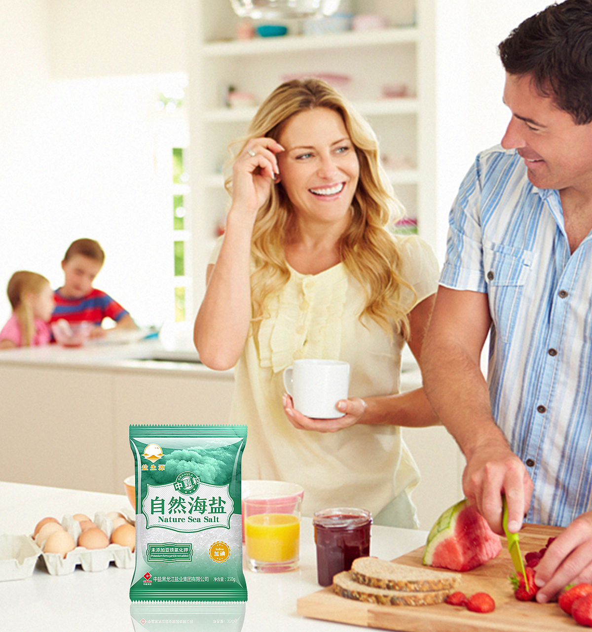 自然海盐包装（图ZMTg1NDUxMTY4） - 包装 - 站酷设计师深秋的微笑原创素材 - 站酷ZCOOL