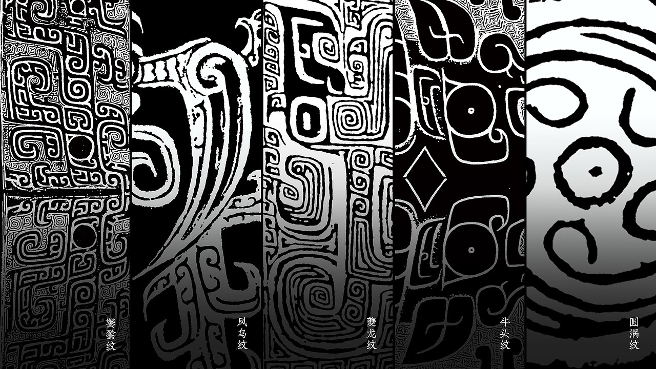 安阳礼物文创产品设计（图ZMjQzMzQyNzMy） - 生活用品 - 站酷设计师秦达哒哒哒哒哒原创素材 - 站酷ZCOOL