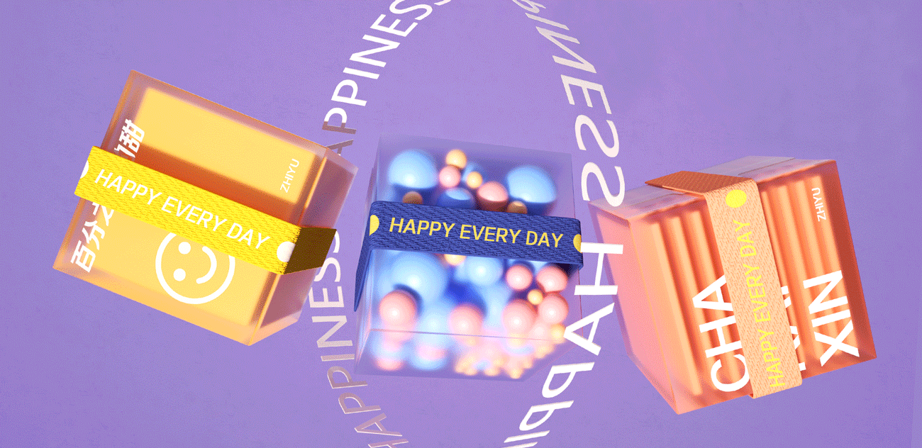 C4D近期作品总结 I RUN FOR YOU（图ZMjYwMjc1MTMy） - 产品 - 站酷设计师稚渔原创素材 - 站酷ZCOOL