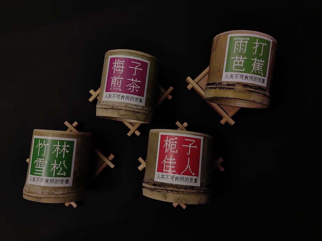 人类生存说明书 书籍设计（图ZMzQ1MTUxOTc2） - 书籍/画册 - 站酷设计师魏然i原创素材 - 站酷ZCOOL