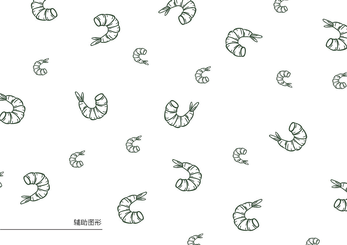 圆圆的饼 披萨店VI设计（图ZMTY1OTA2MzEy） - Logo - 站酷设计师Z75671391原创素材 - 站酷ZCOOL