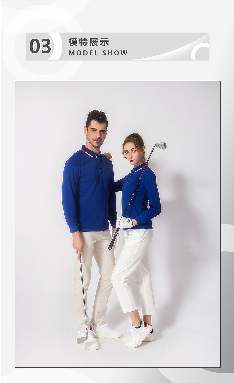 翻领长袖详情页（图ZMTgwNTQ0ODc2） - 电商 - 站酷设计师米希米希原创素材 - 站酷ZCOOL