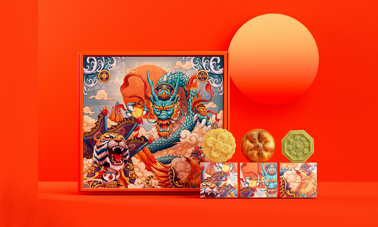 聚嵘斋（图ZMjYyNTM5NjIw） - 包装 - 站酷设计师胡晓波设计原创素材 - 站酷ZCOOL