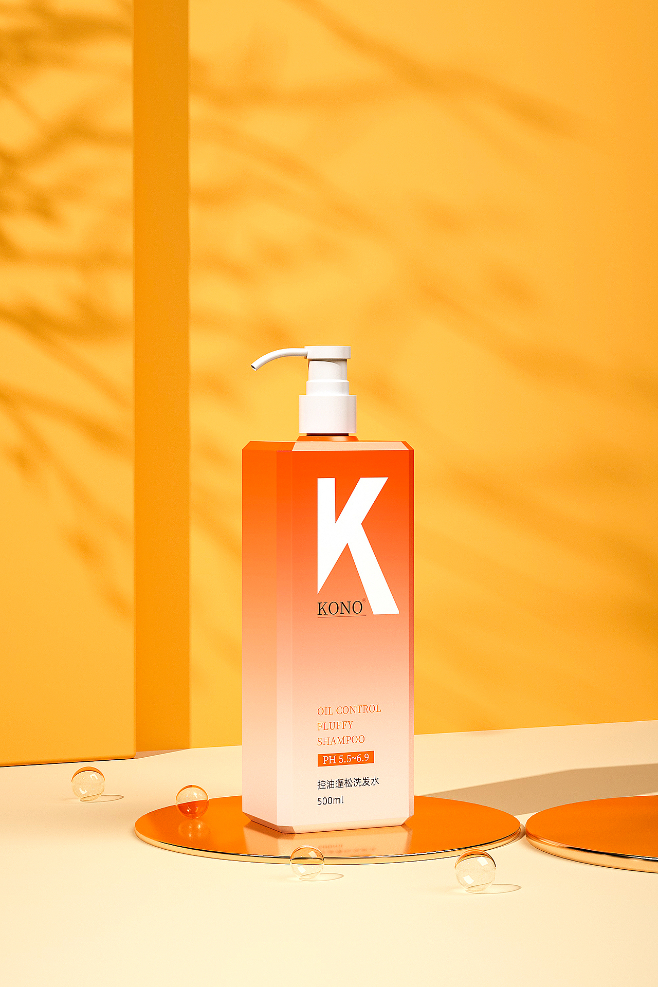 C4D（图ZMjcyNjAxMDU2） - 产品 - 站酷设计师最初的梦想1023原创素材 - 站酷ZCOOL