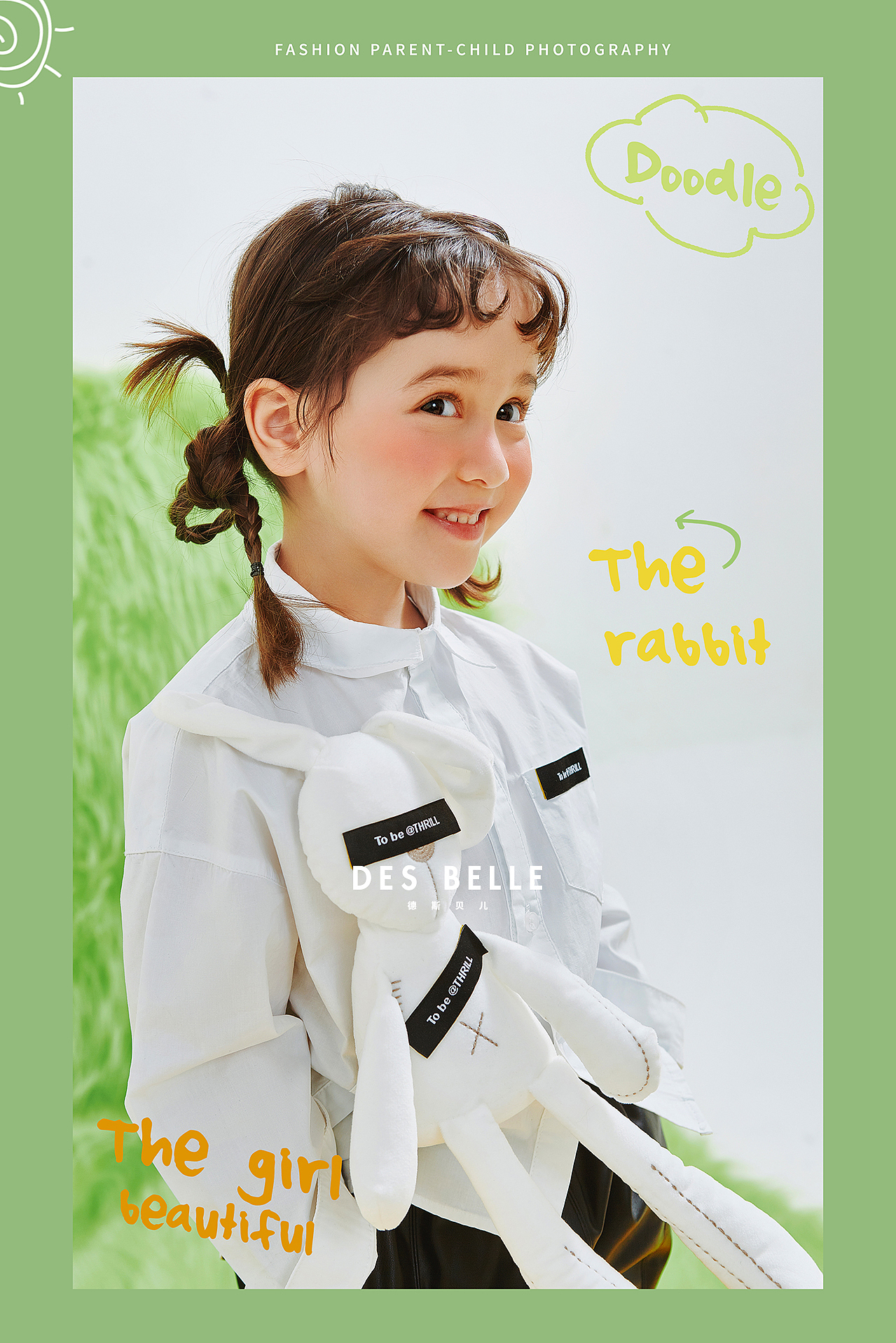 2022金源店高定（图ZMjg3NjE3NzI0） - 人像摄影 - 站酷设计师德斯贝儿风格原创素材 - 站酷ZCOOL