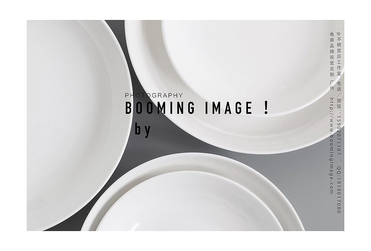 一组陶瓷餐具产品静物拍摄，by不明觉厉工作室（图ZNDQzMTQ4NzY=） - 产品摄影 - 站酷设计师不明觉厉的SUN原创素材 - 站酷ZCOOL