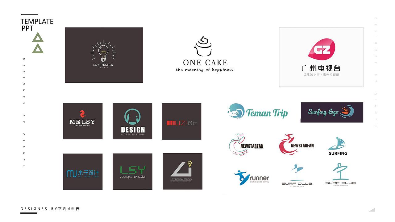 设计作品集-2018-9（图ZMTI3NDA5NTE2） - 其他 - 站酷设计师平凡d世界原创素材 - 站酷ZCOOL